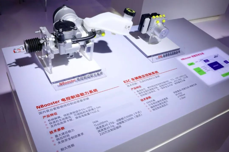 日韩欧美一区二区三区免费观看