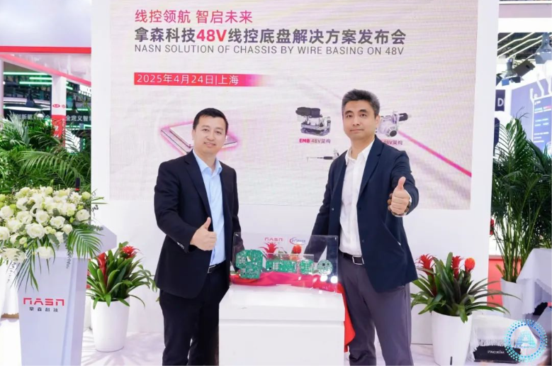 日韩欧美一区二区三区免费观看