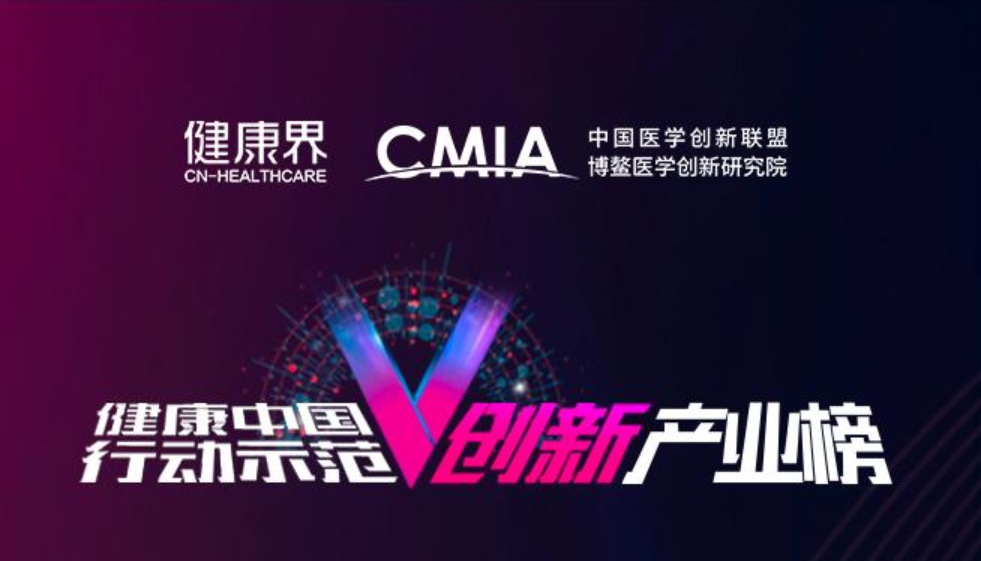 日韩欧美一区二区三区免费观看