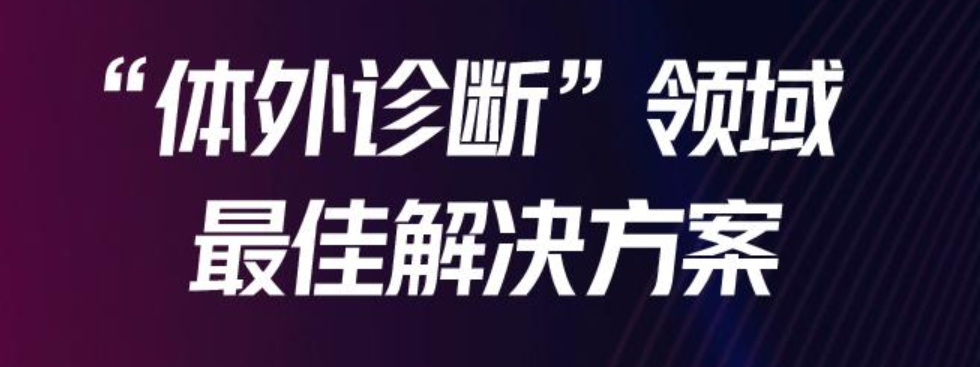 日韩欧美一区二区三区免费观看