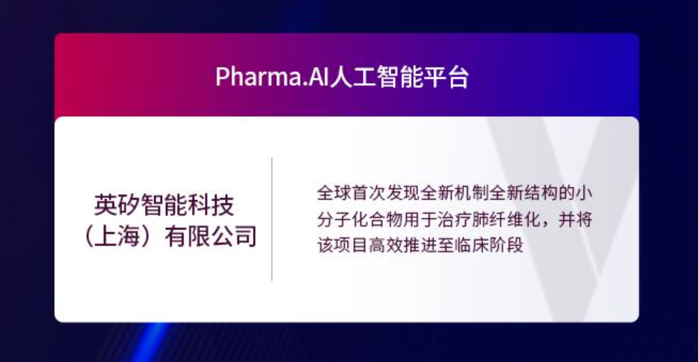 日韩欧美一区二区三区免费观看