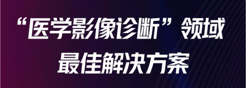 日韩欧美一区二区三区免费观看