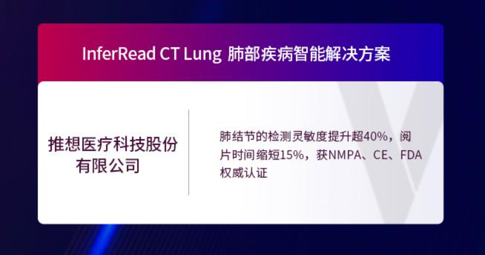 日韩欧美一区二区三区免费观看