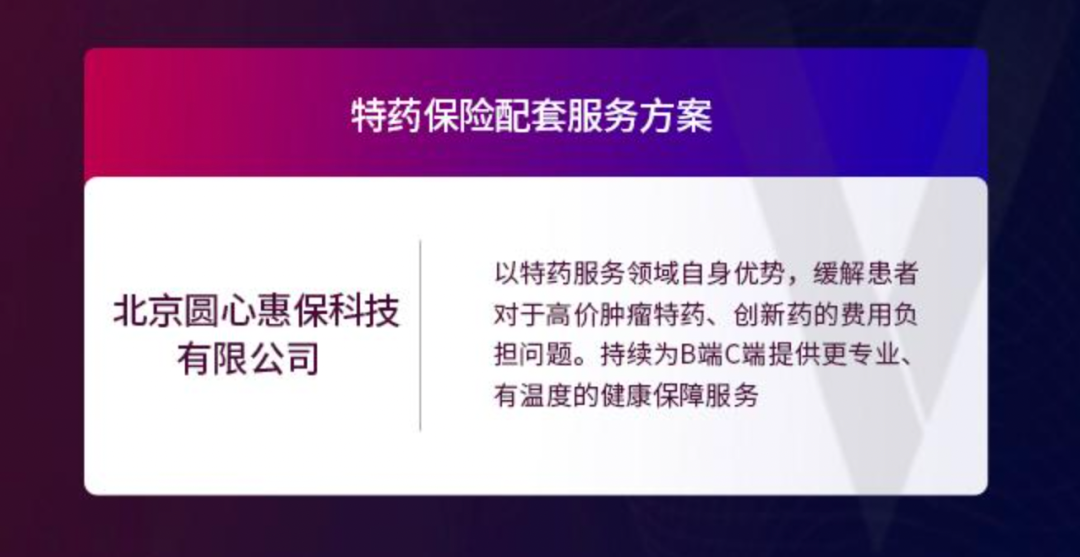 日韩欧美一区二区三区免费观看