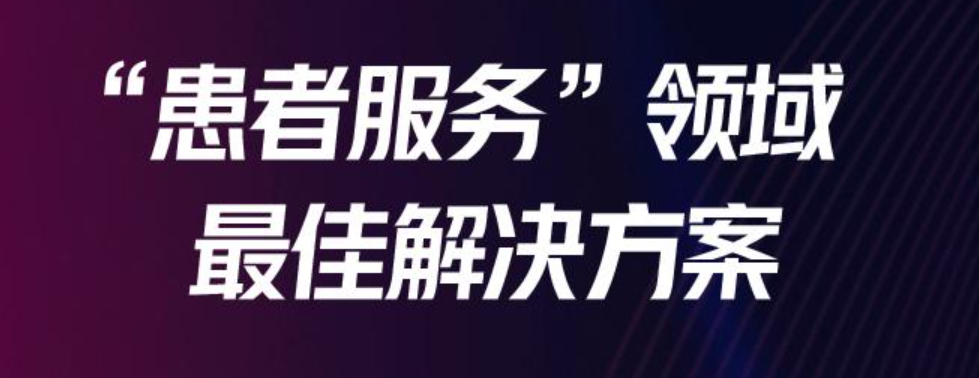 日韩欧美一区二区三区免费观看