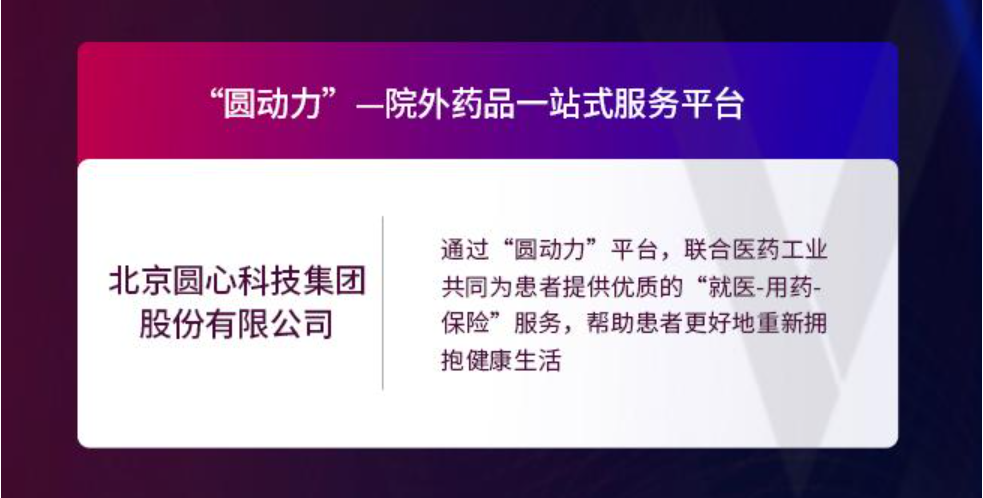 日韩欧美一区二区三区免费观看