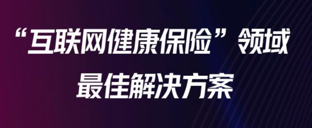 日韩欧美一区二区三区免费观看