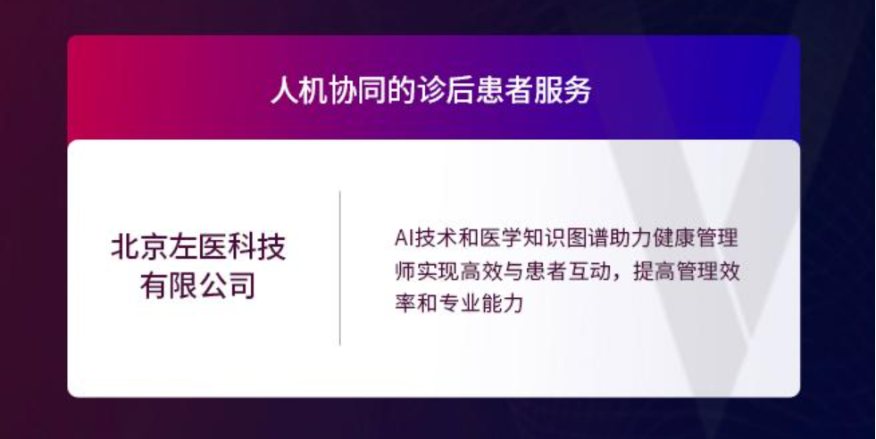 日韩欧美一区二区三区免费观看
