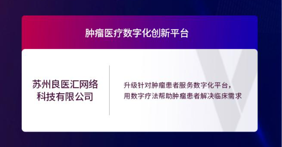日韩欧美一区二区三区免费观看
