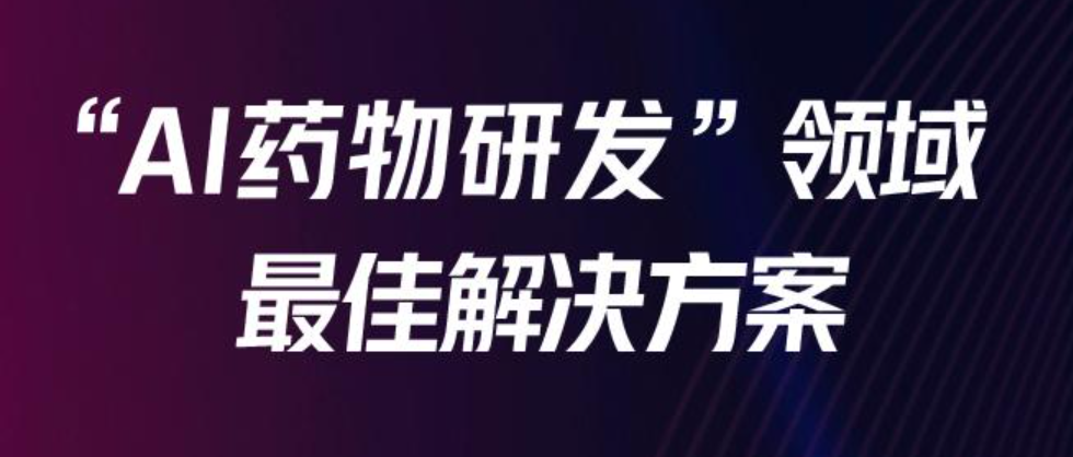 日韩欧美一区二区三区免费观看