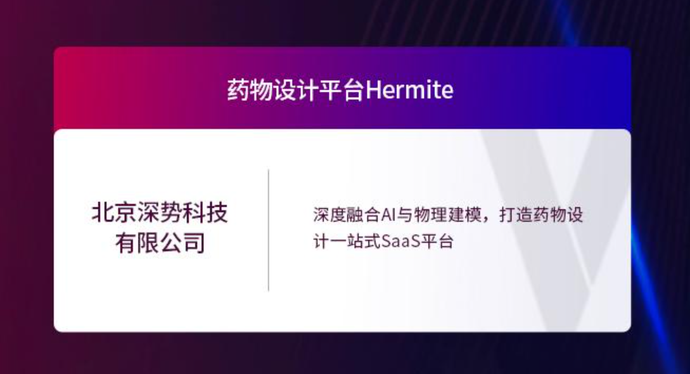 日韩欧美一区二区三区免费观看