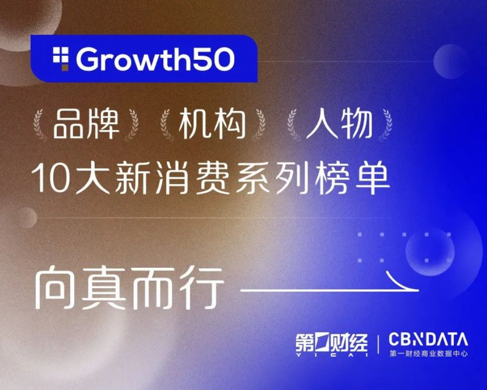 日韩欧美一区二区三区免费观看