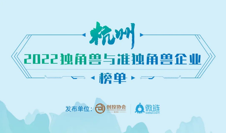 日韩欧美一区二区三区免费观看