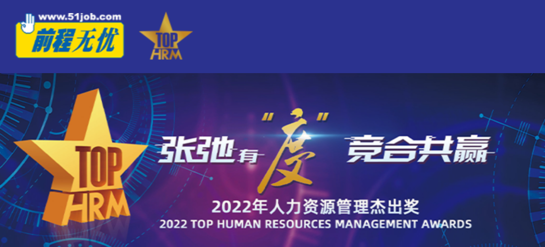 日韩欧美一区二区三区免费观看