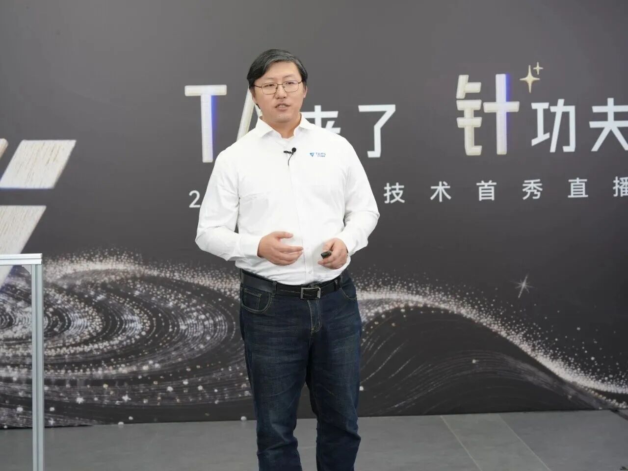 日韩欧美一区二区三区免费观看