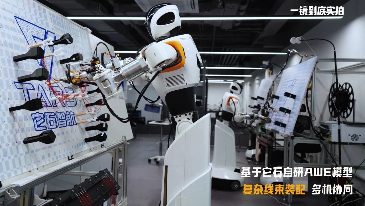 日韩欧美一区二区三区免费观看