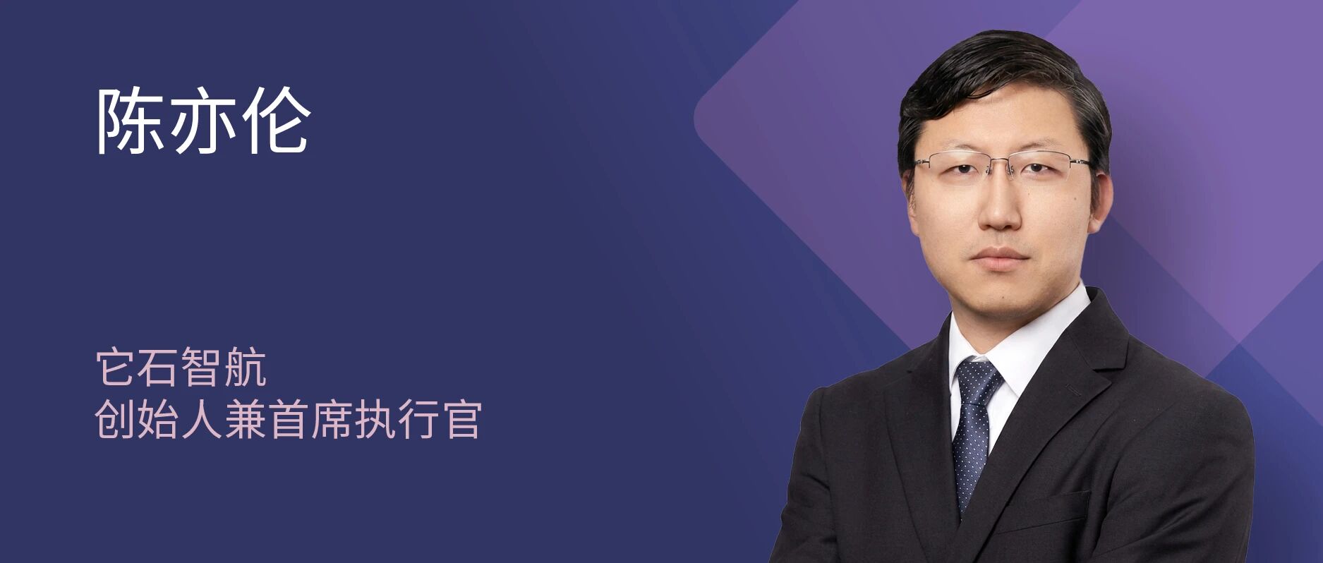 日韩欧美一区二区三区免费观看