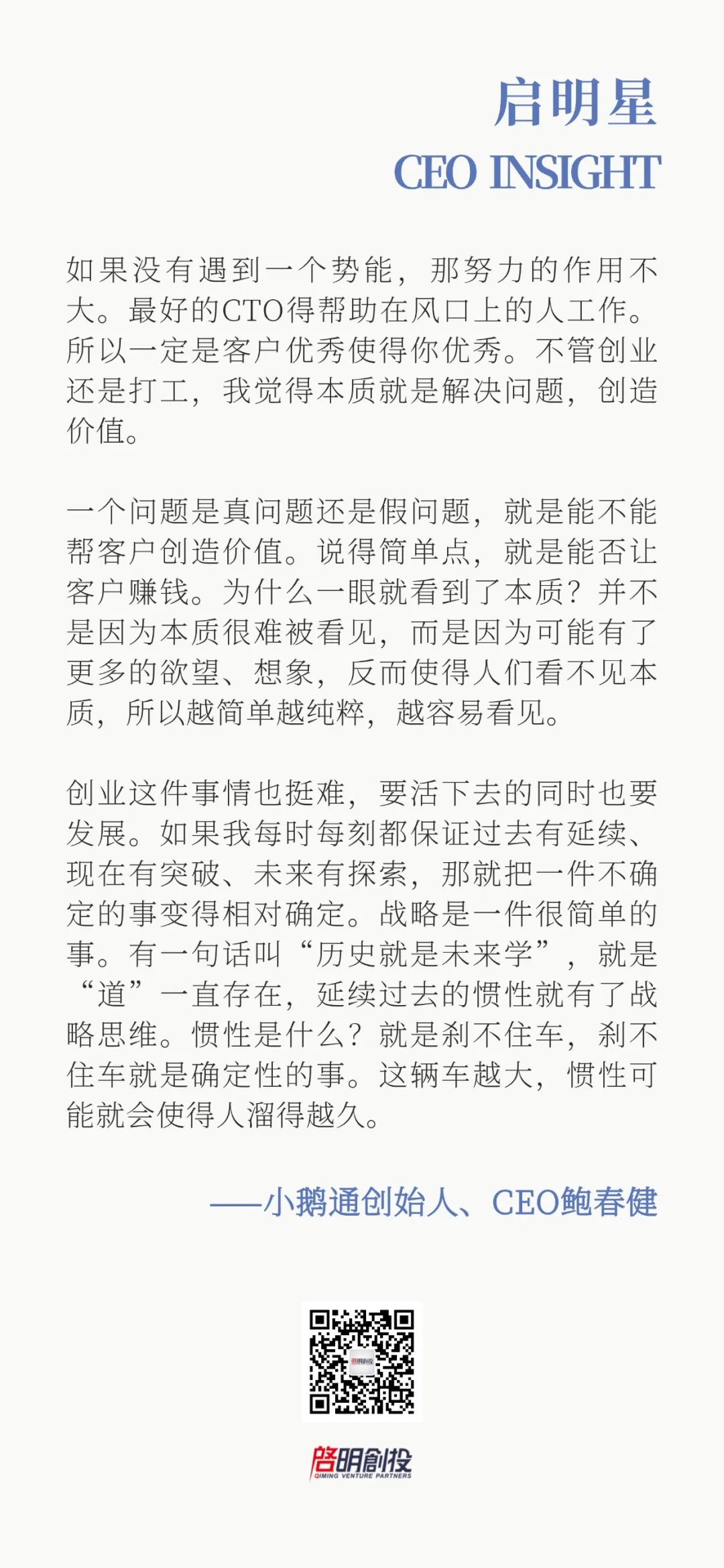 日韩欧美一区二区三区免费观看