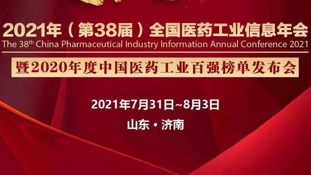 日韩欧美一区二区三区免费观看