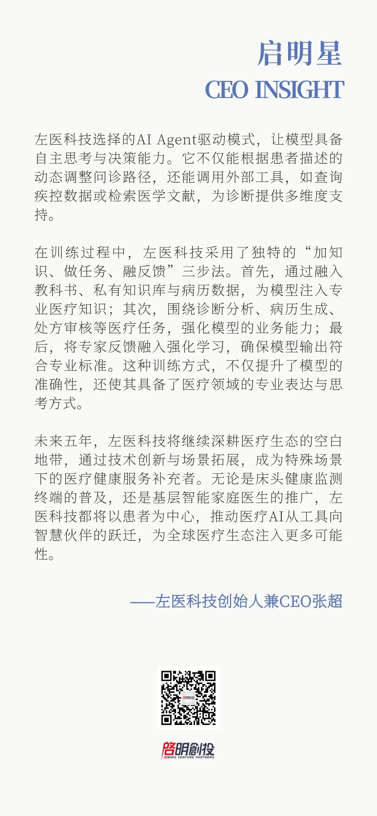 日韩欧美一区二区三区免费观看