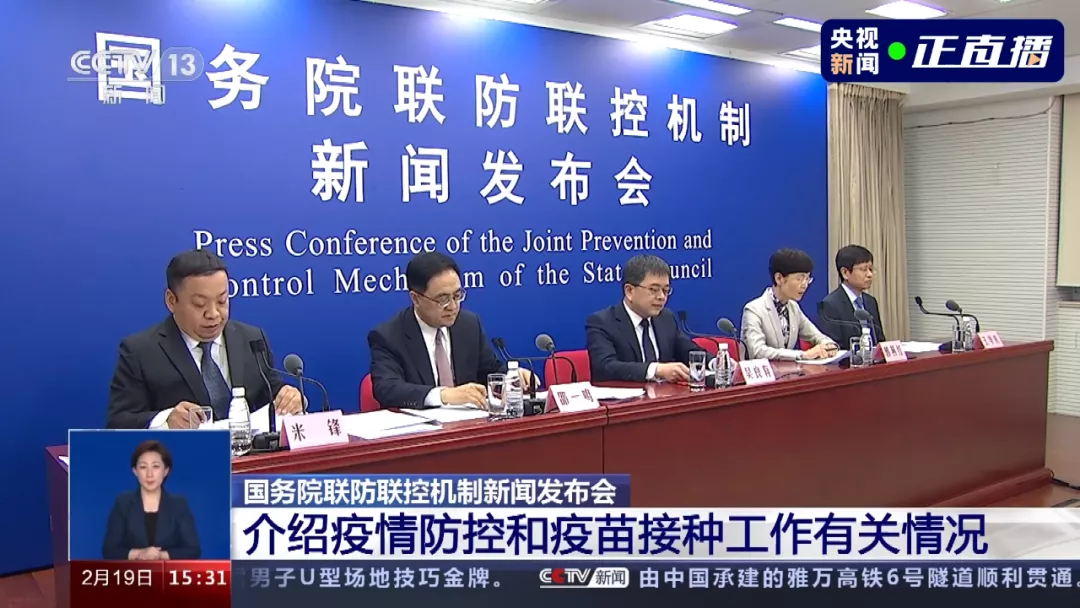 日韩欧美一区二区三区免费观看