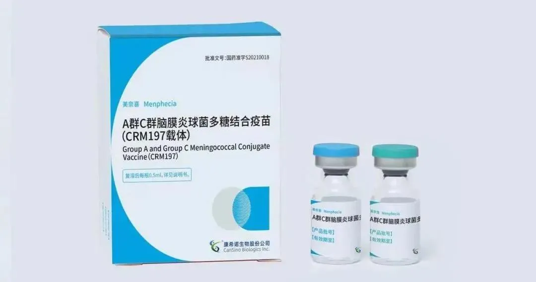 日韩欧美一区二区三区免费观看