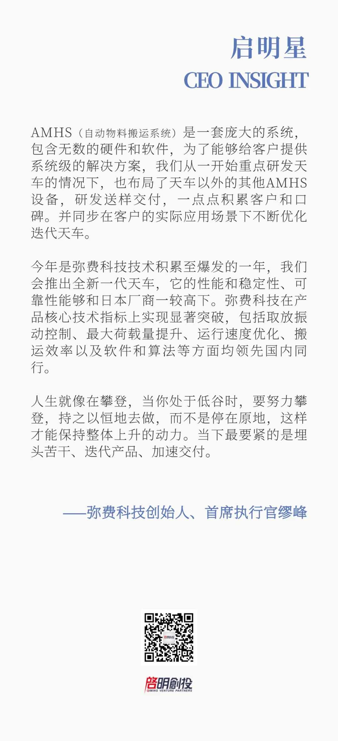 日韩欧美一区二区三区免费观看