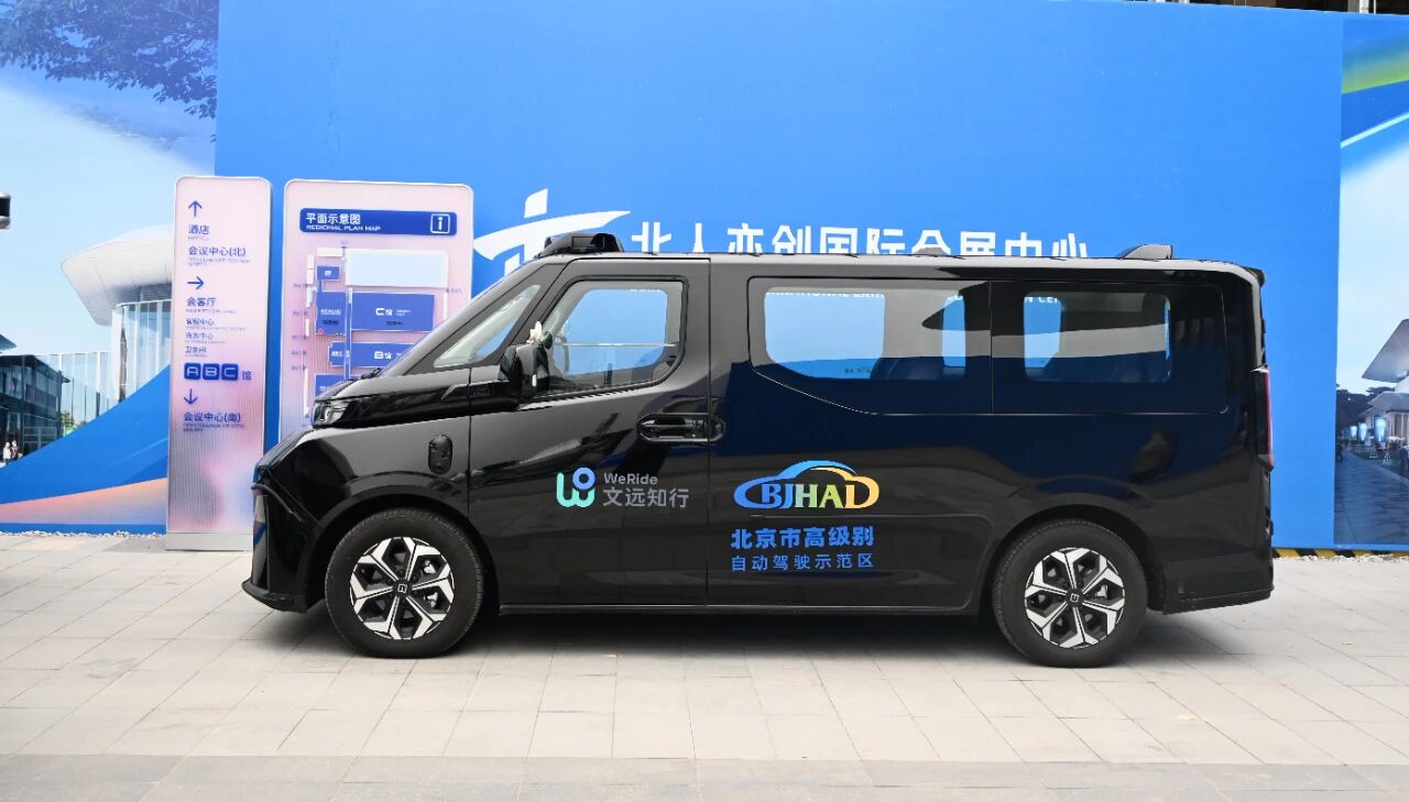 日韩欧美一区二区三区免费观看