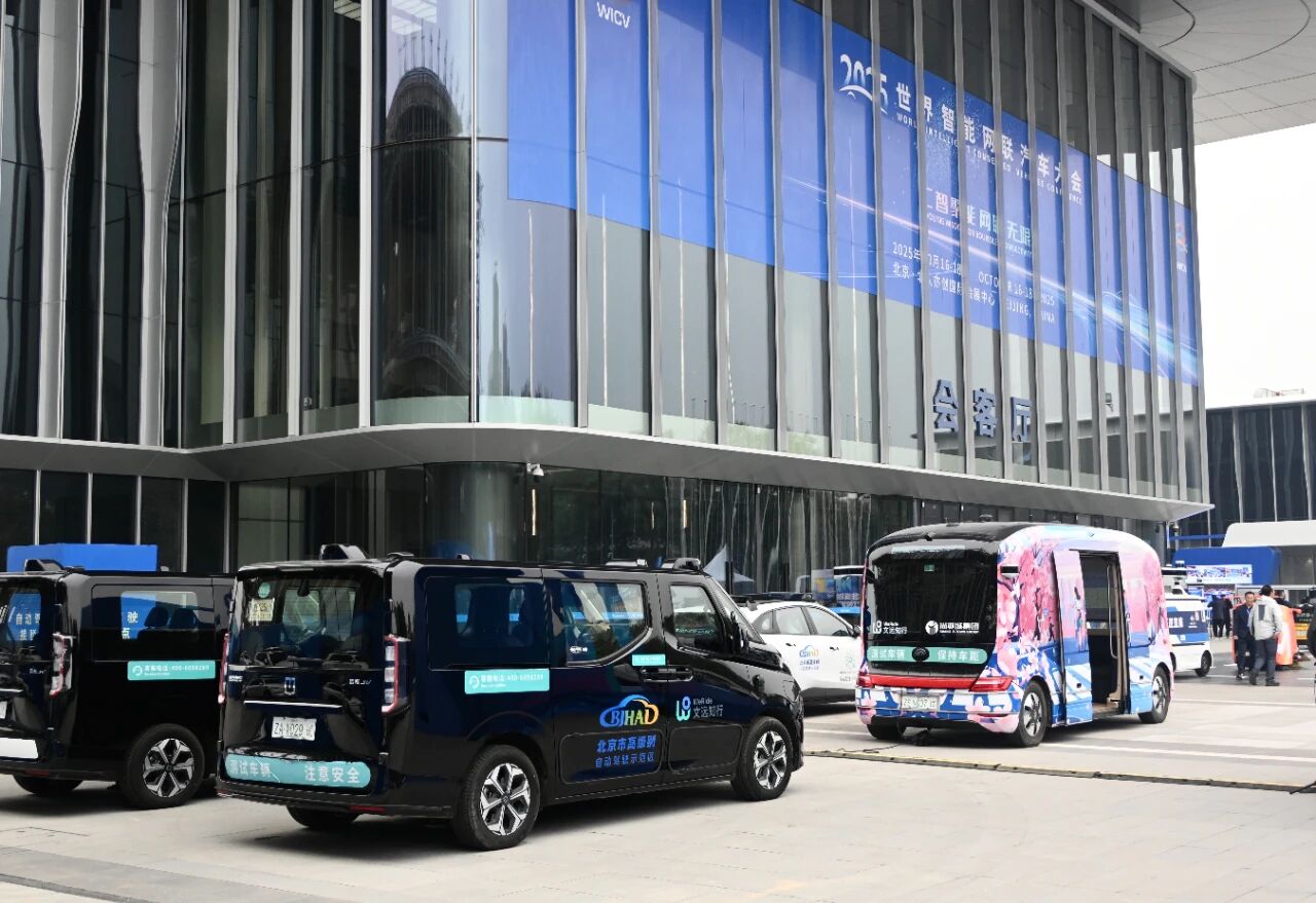 日韩欧美一区二区三区免费观看