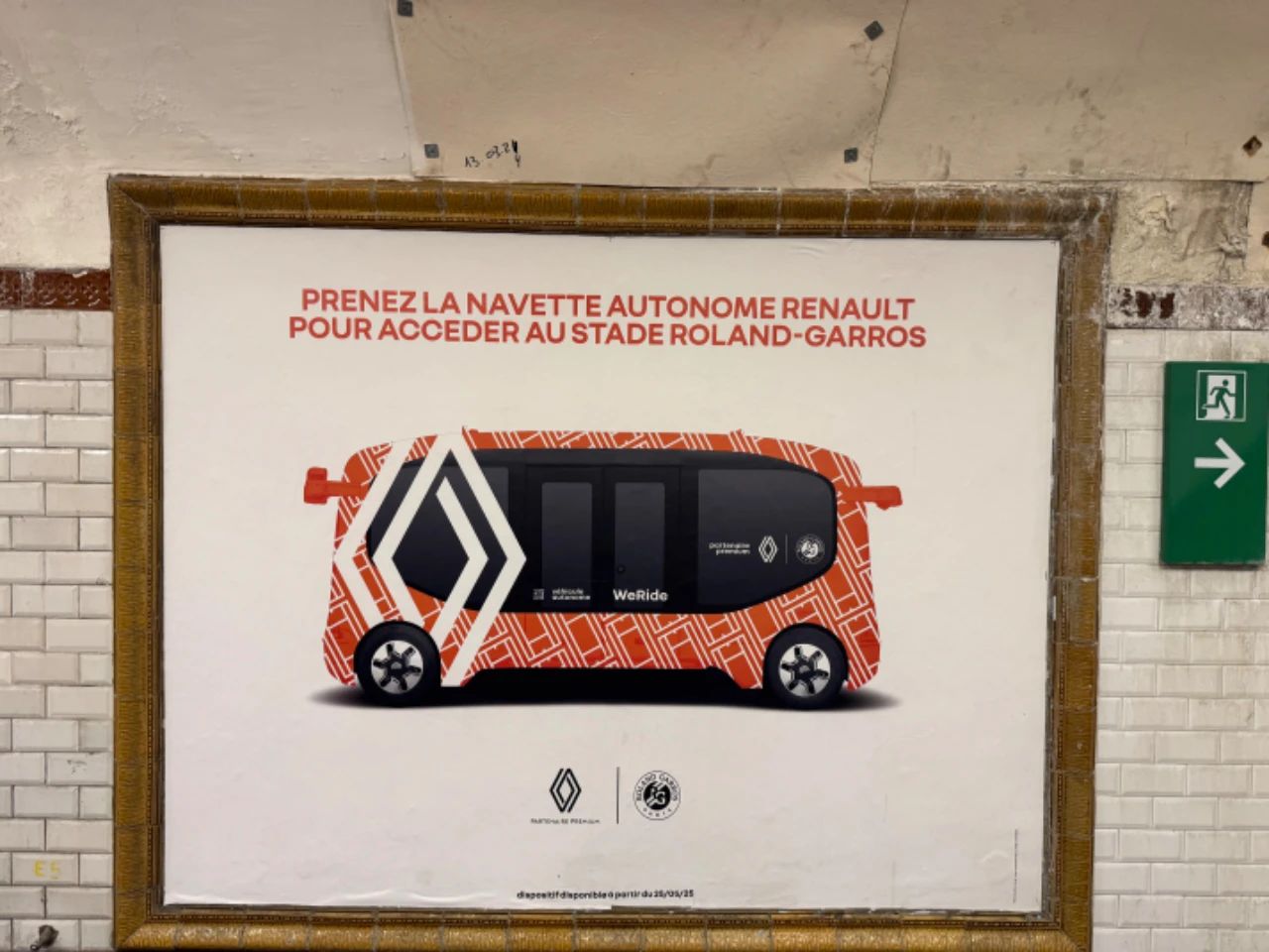 日韩欧美一区二区三区免费观看