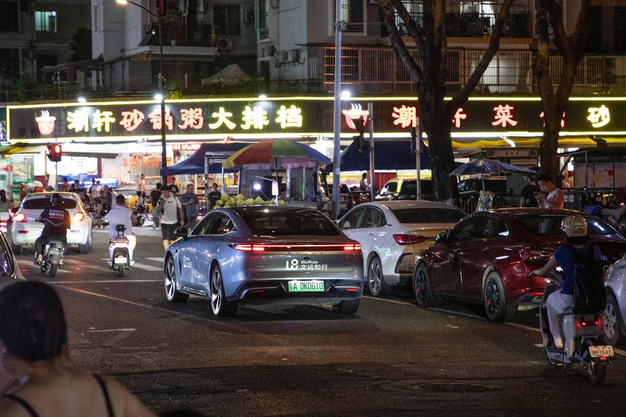 日韩欧美一区二区三区免费观看