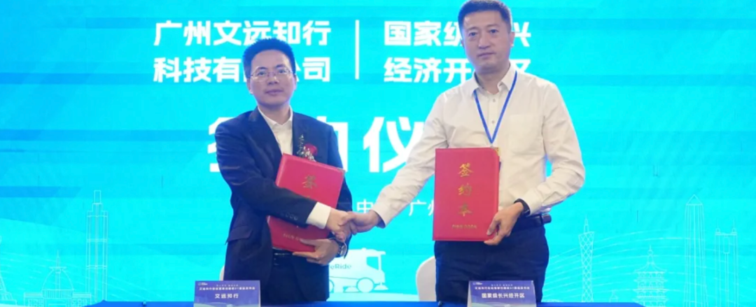 日韩欧美一区二区三区免费观看