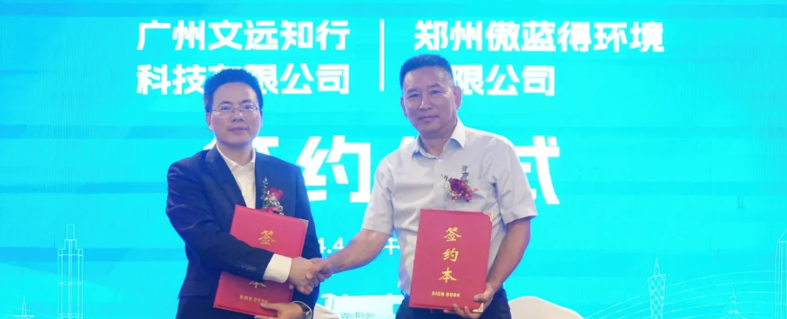 日韩欧美一区二区三区免费观看