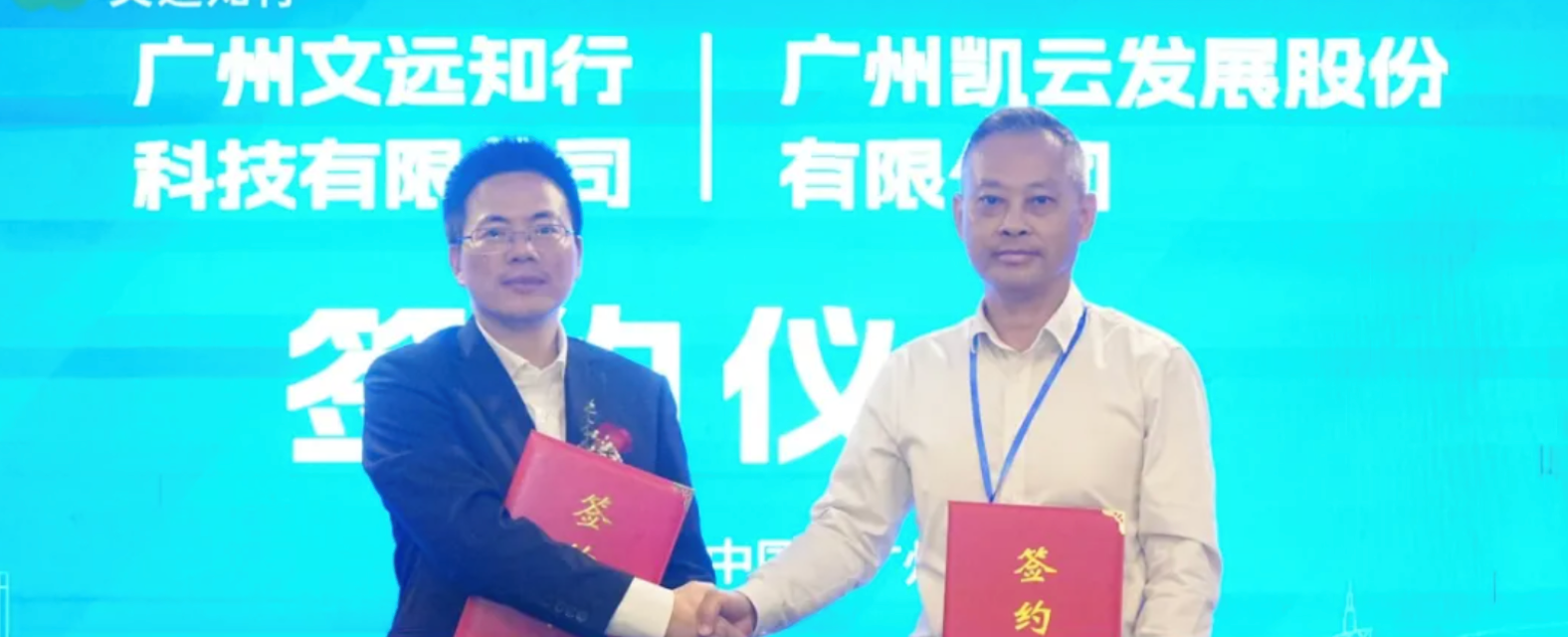 日韩欧美一区二区三区免费观看