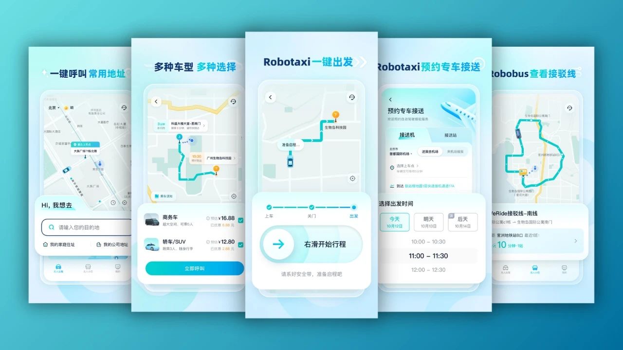 日韩欧美一区二区三区免费观看