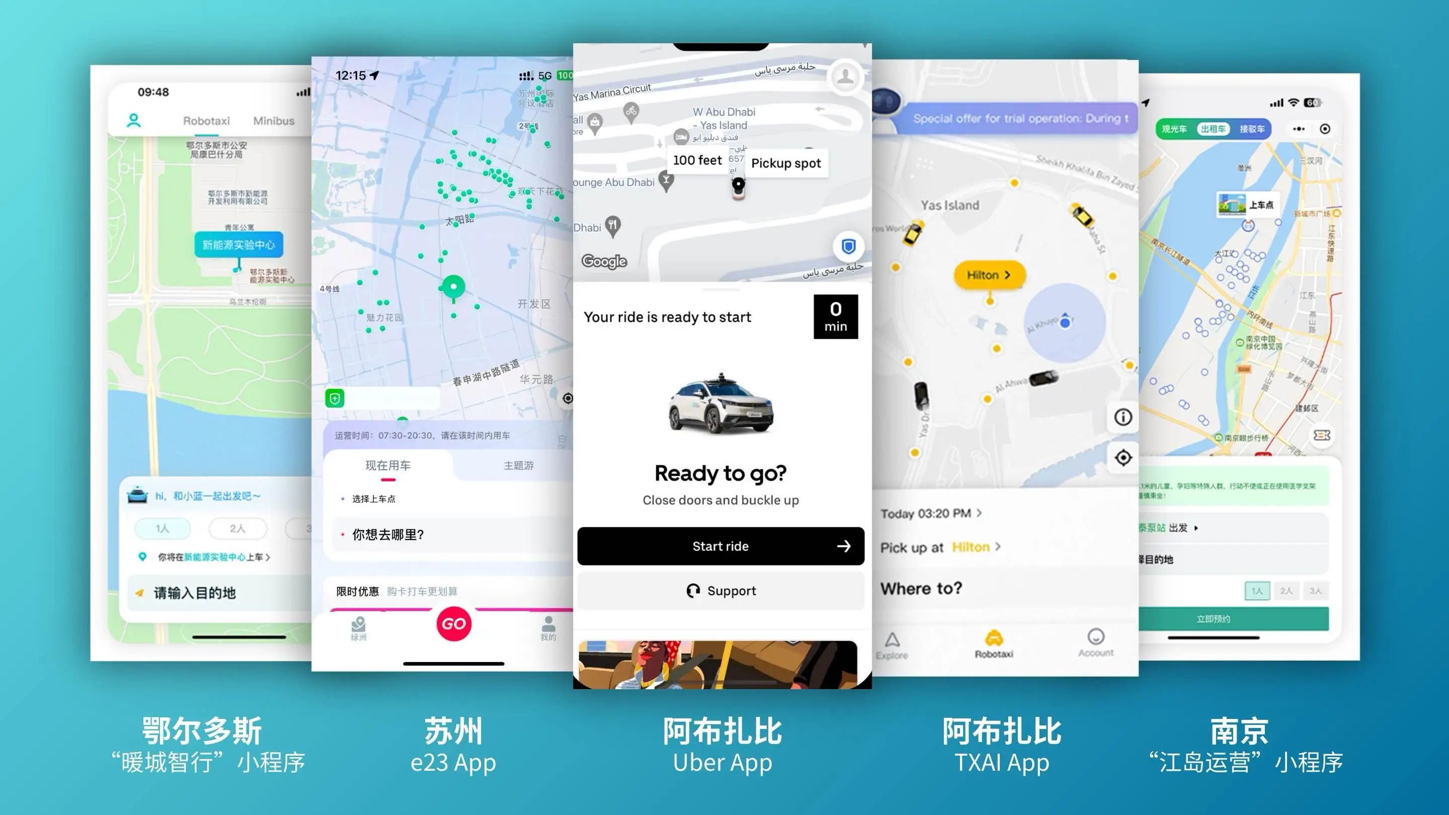 日韩欧美一区二区三区免费观看