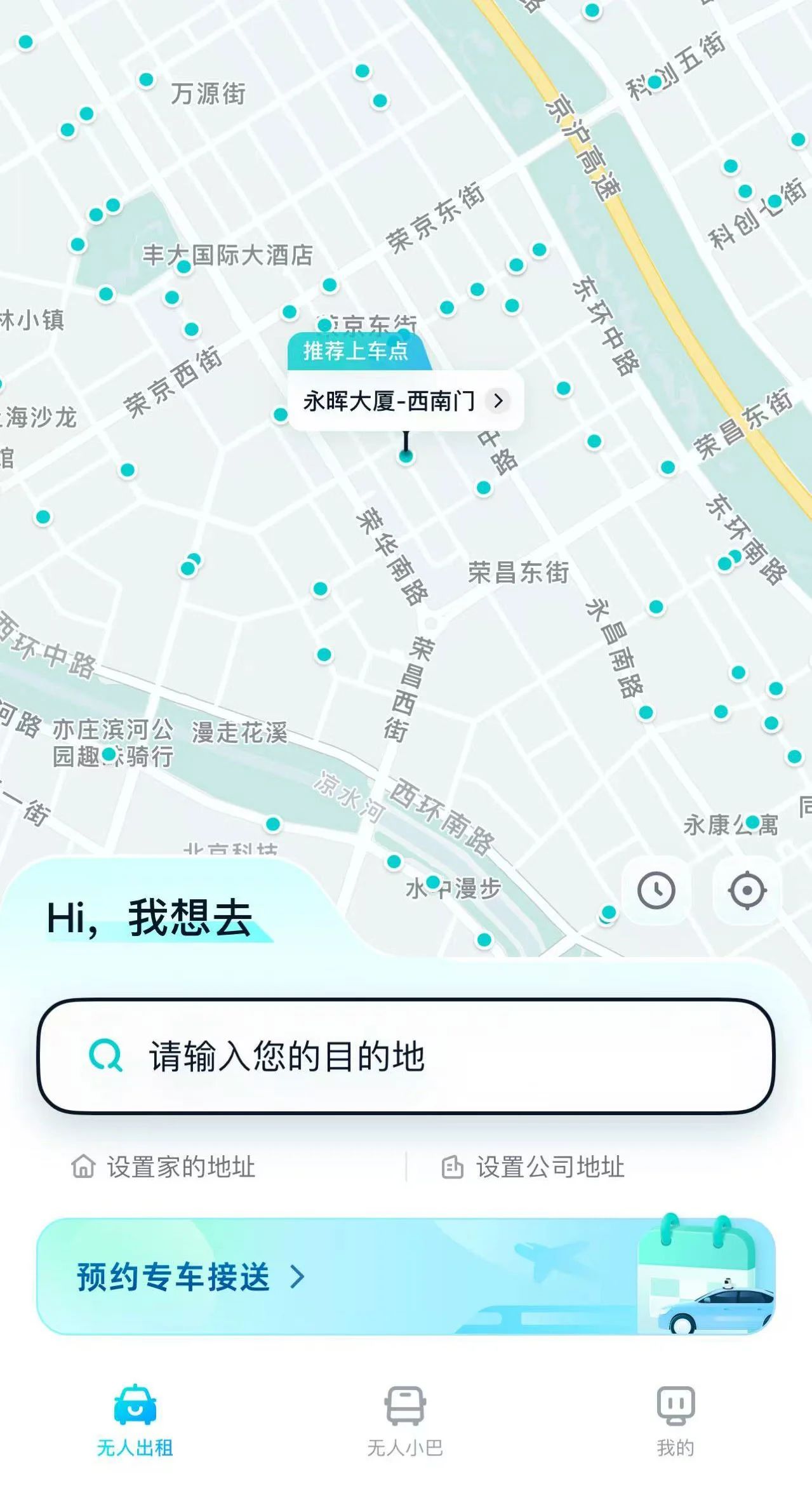 日韩欧美一区二区三区免费观看