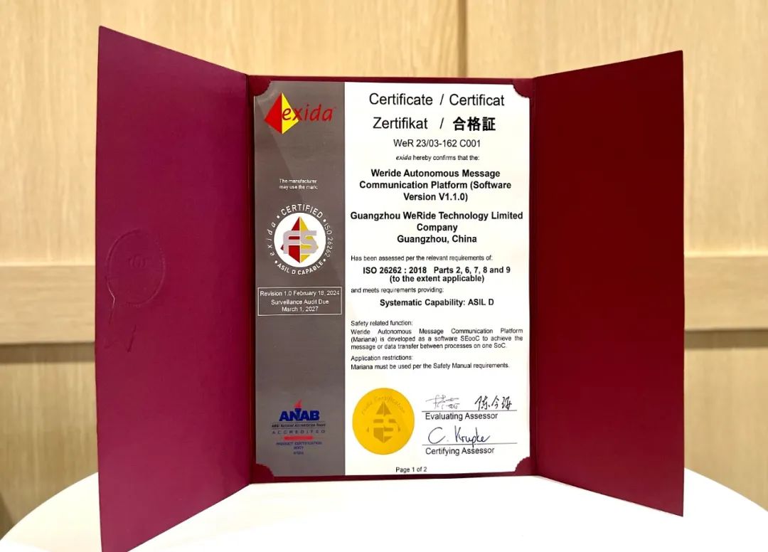 日韩欧美一区二区三区免费观看