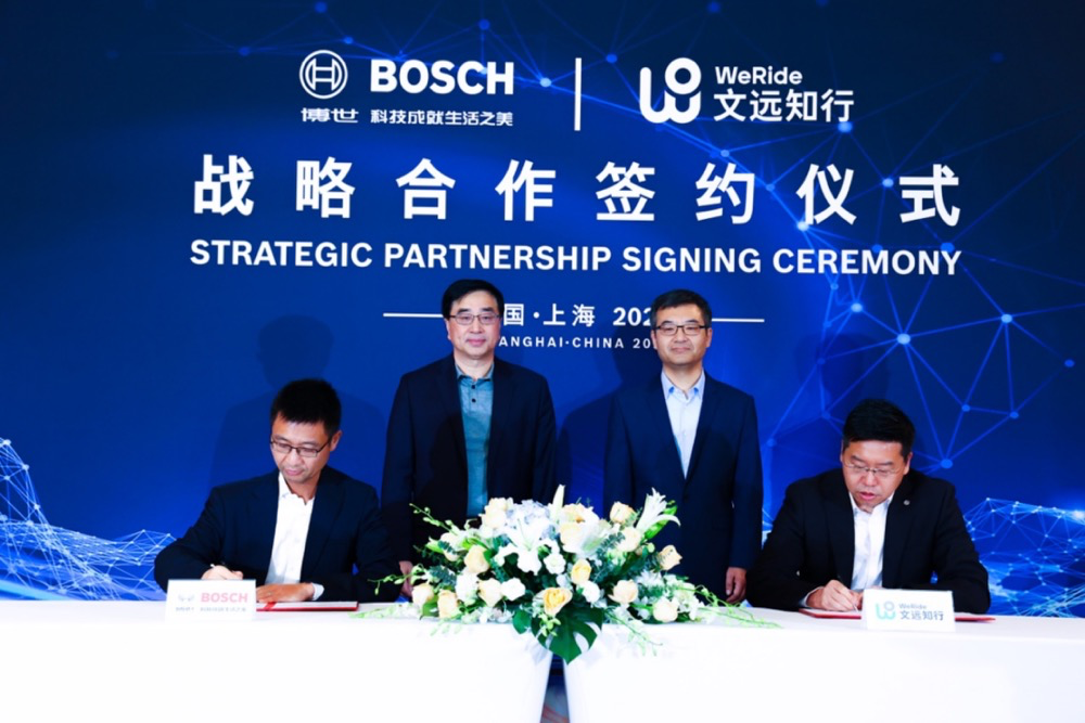 日韩欧美一区二区三区免费观看