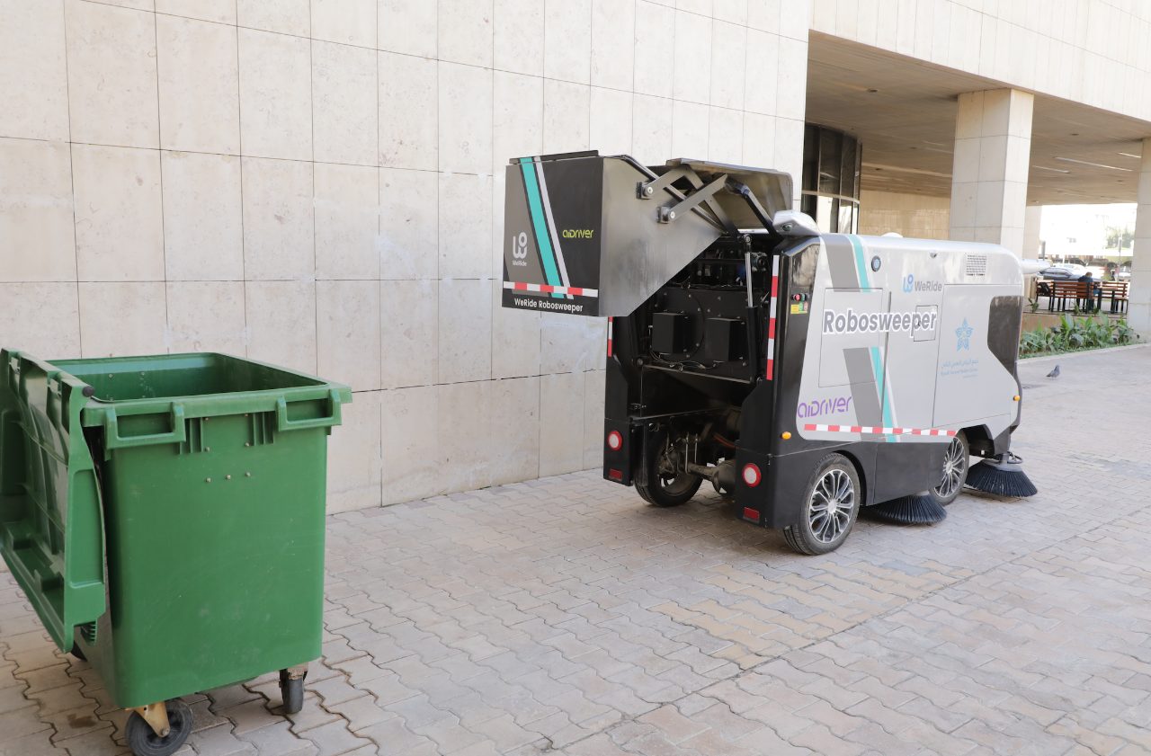 日韩欧美一区二区三区免费观看