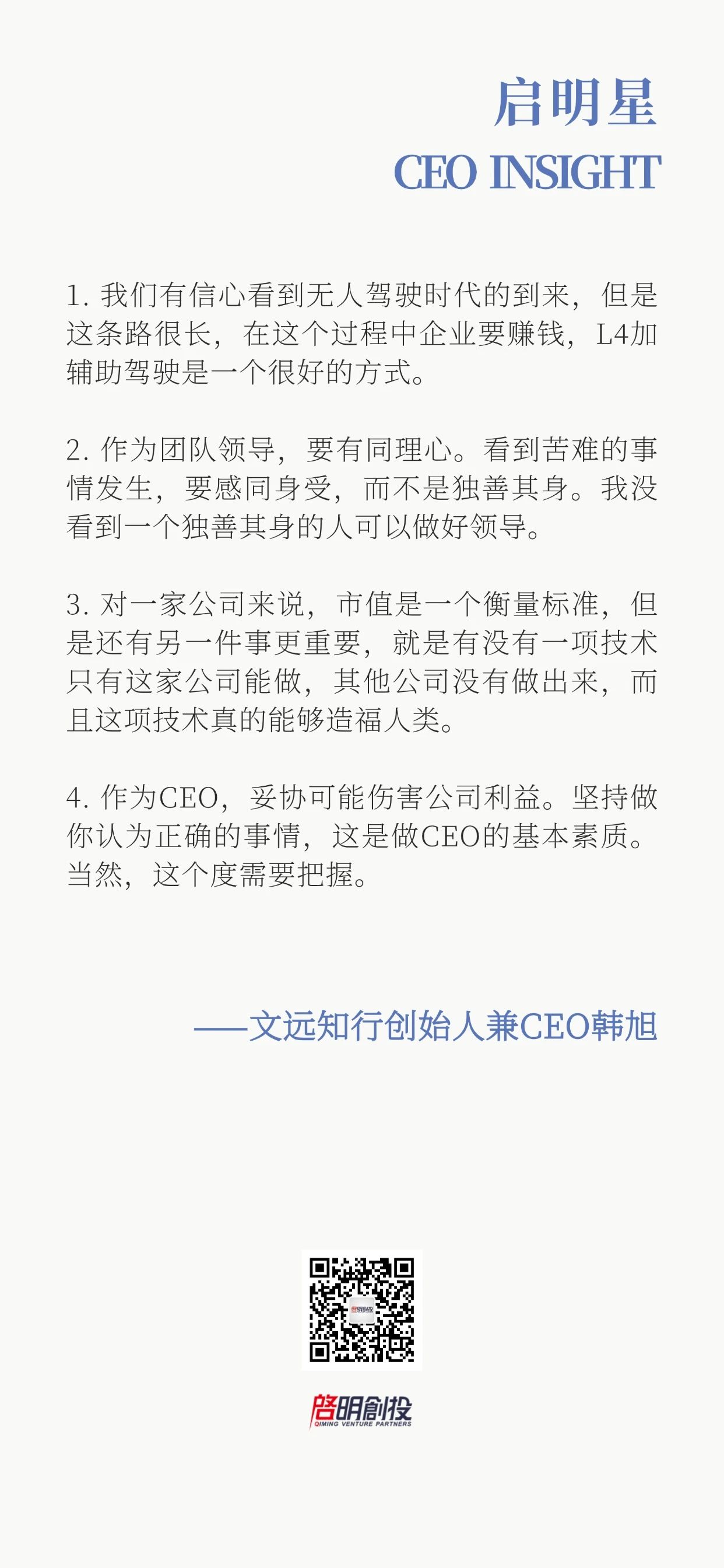 日韩欧美一区二区三区免费观看