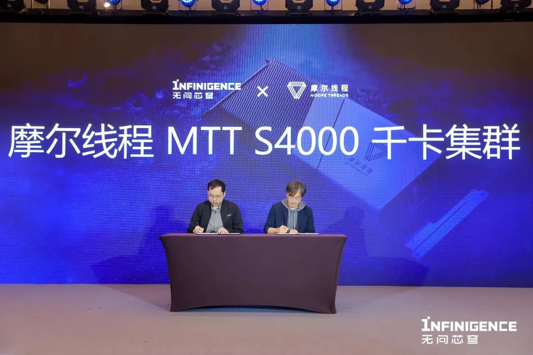 日韩欧美一区二区三区免费观看