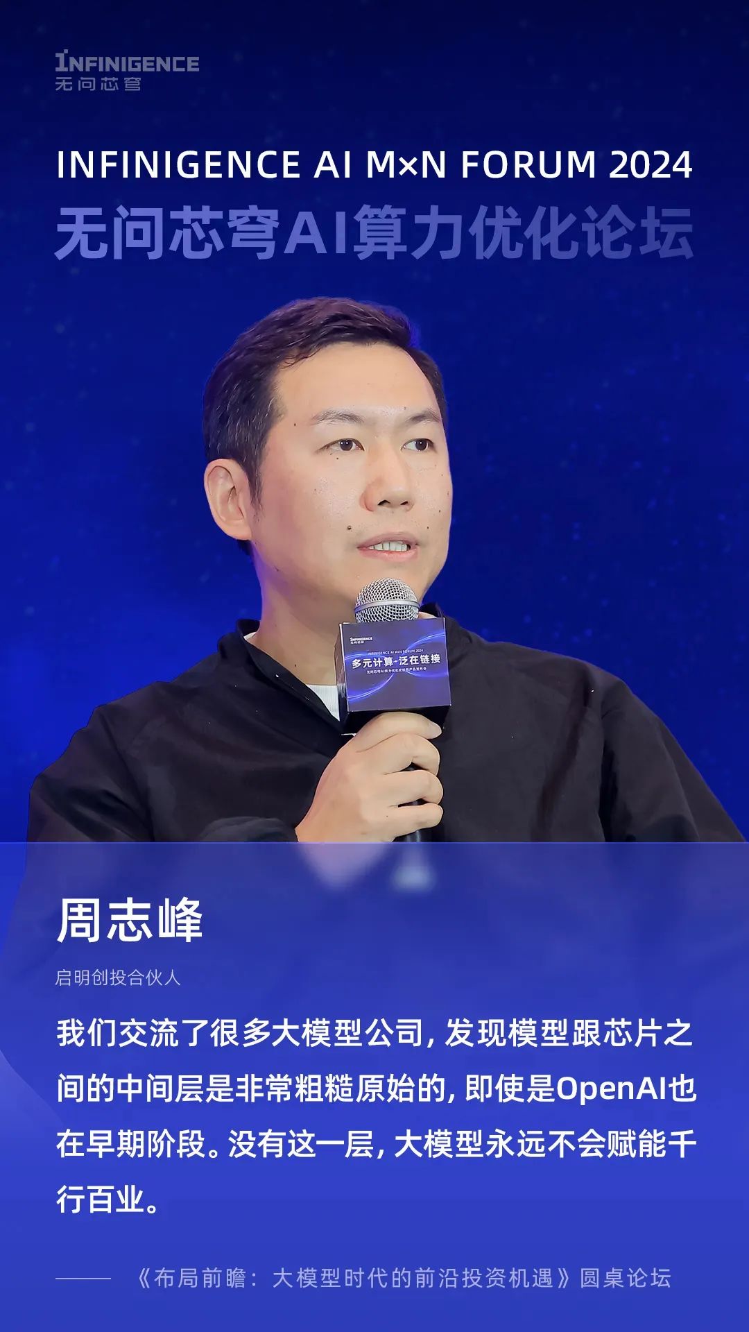 日韩欧美一区二区三区免费观看