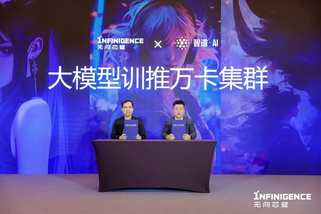 日韩欧美一区二区三区免费观看