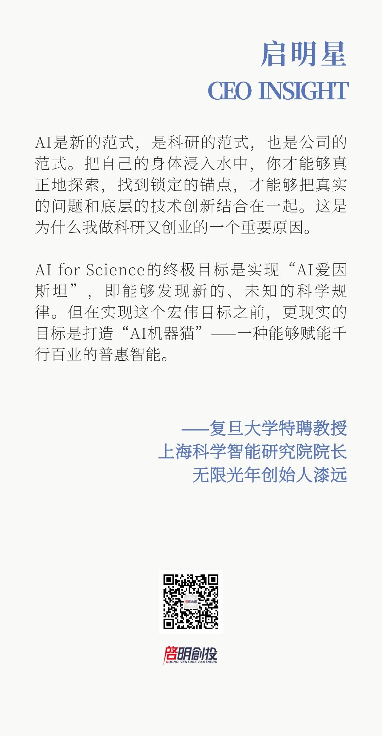 日韩欧美一区二区三区免费观看