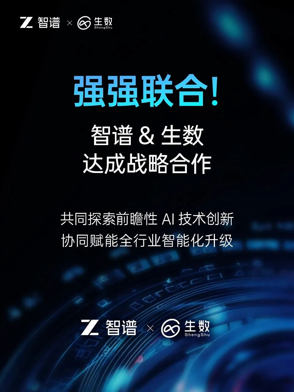 日韩欧美一区二区三区免费观看