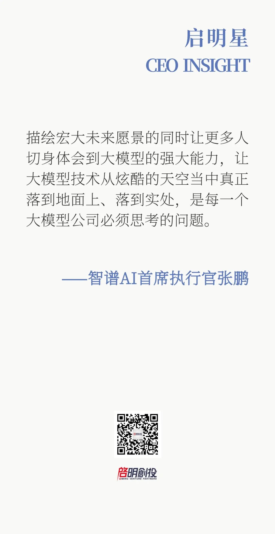 日韩欧美一区二区三区免费观看