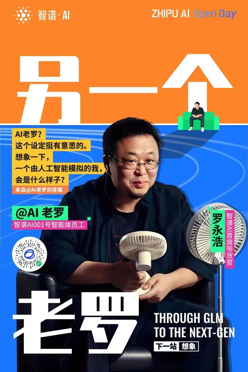 日韩欧美一区二区三区免费观看