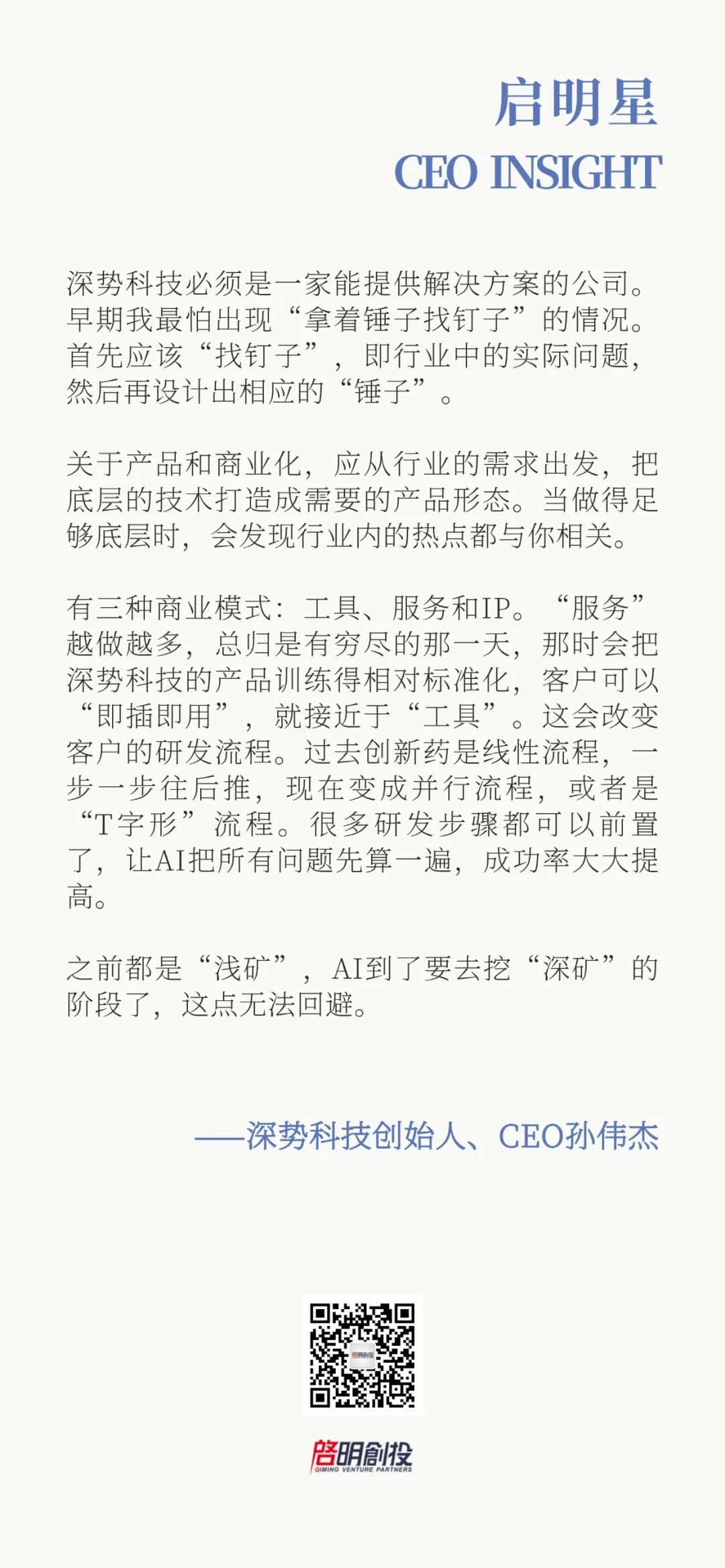 日韩欧美一区二区三区免费观看