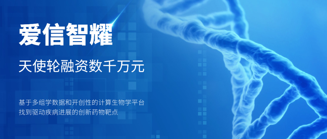 日韩欧美一区二区三区免费观看